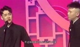 扒爷最新爆料娱乐头条,娱乐圈最新劲爆头条事件！