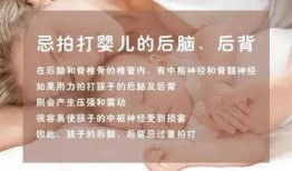 禁忌护理在线观看,揭秘医疗领域的神秘面纱